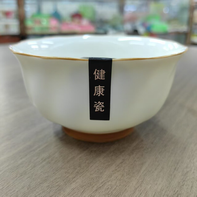 Factory direct supply bone china ceramic tableware 4.5 rose bowl brown bowl with bar code inner box bowl