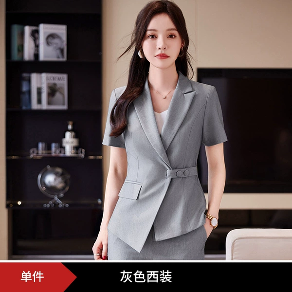 Classic suit jacket