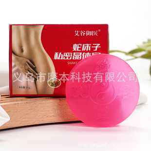 �ߴ���˽���흍��o��ȥ��ζ�����������ֹ�������ֱ�����N�YƷ