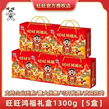 �����R��Y��1.3KG*5��������ʳ�M�ϴ�����؛�����Y�Зl�a�Fُ��