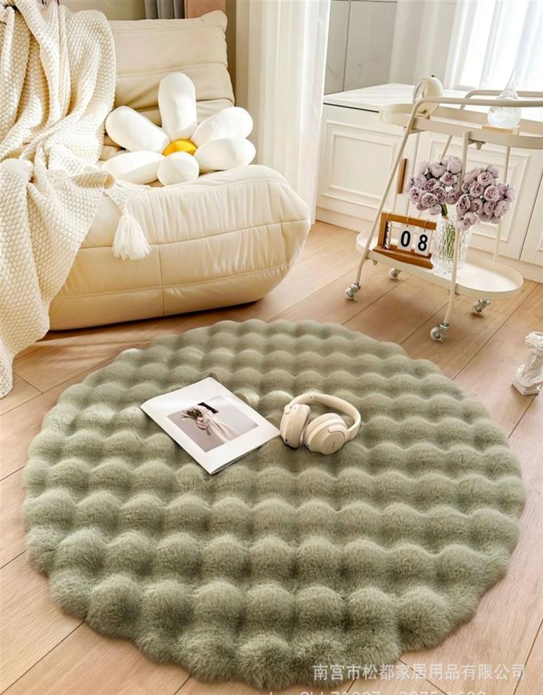 Cream-Colored Rabbit Fur Round Carpet, Lazy Single Sofa Round Rug, Living Room Coffee Table Dressing Table Bedside Carpet