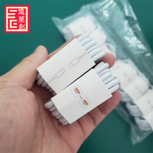 PD C-C数据线适用小米华为手机USB C to C闪充6A数据线中性充电线