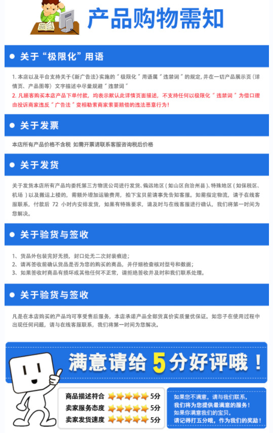 5a81df0cce907b2df1cf15bb9a6757