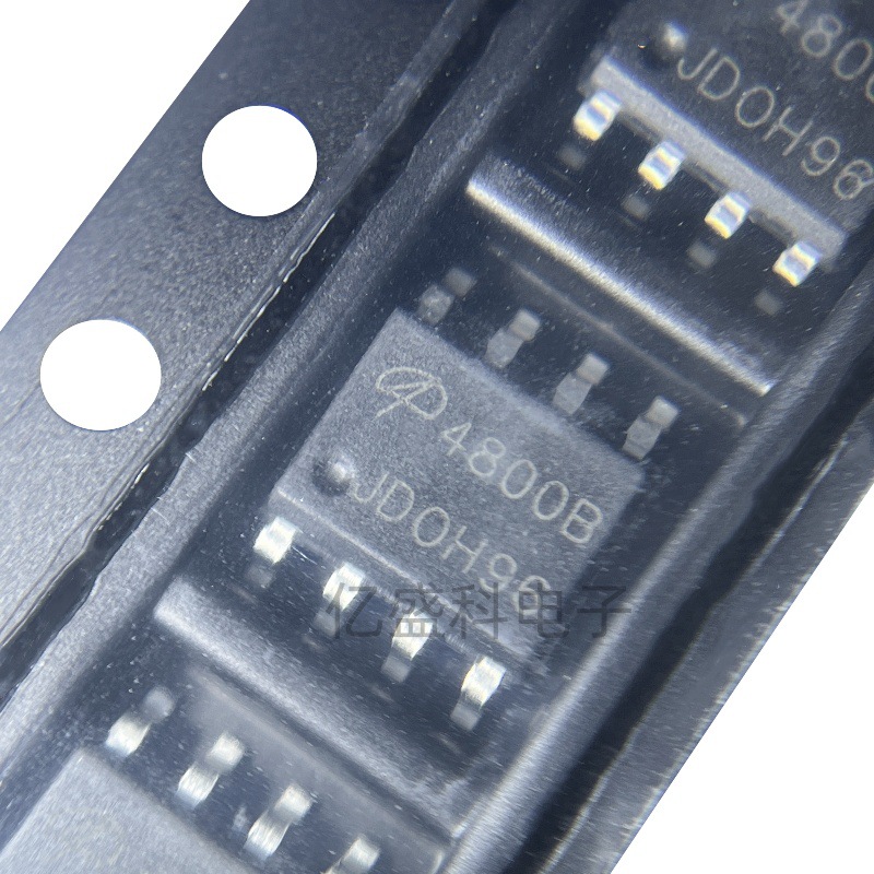 全新 AO4800B 4800B A04800 SOP8 6.9A 30V MOS场效应管双N沟道