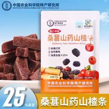 �Ї��r��Ժɣ��ɽșɽ髗l200g�I�B�_θ���e��ʳ