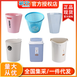 �軨����Ͱ�N���l���g�k���҉�Ȧʽ��̖����Ͱ���w����Ͱ�U���t