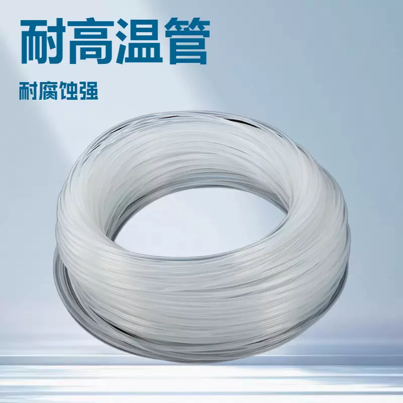 导光通体侧发光光纤导光条塑料改装汽车气氛灯影院台阶灯舞台灯光