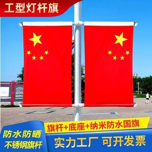 ���c���U�����Ǽt���b�������4̖5̖V���R·���U����֧�܇���