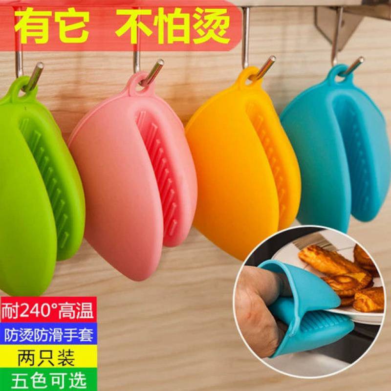 Microwave Oven heat insulation Hand clip thickening Hot oven baking silica gel kitchen glove