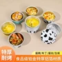一次性家用小号空气纸碗