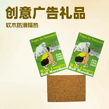 ����V����N�YƷܛľ���|  �͑���ُ���漈ӡˢˮ��ľ�豭�|