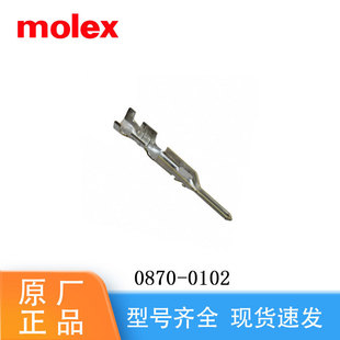 MolexĪ����a���Ӷ���0870-0102������SPOXϵ�о�Ҏ22-28AWG�F؛
