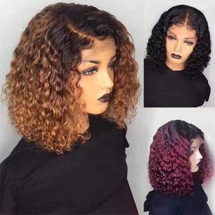 Amazon's New African Small Curly Wig, European and American Wig, Women's Gradient Color Short Curly Hair, Chemical Fiber Headgear in Stock