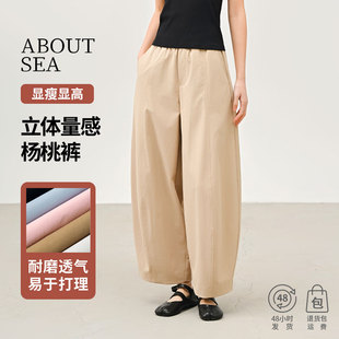 ABOUTSEAѝ��Ů�����¿�С���ӿ�������ѝ�ɾo���@�ݾŷ����ѝŮ