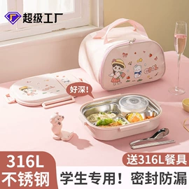 保鲜盒、饭盒;水桶、水缸;米桶、储米箱