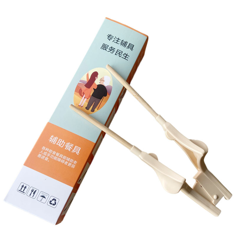 보조젓가락