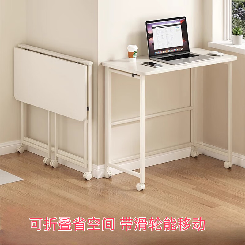 Escritorio de computadora pequeño escritorio doméstico dormitorio escritorio con ruedas escritorio plegable escritorio plegable