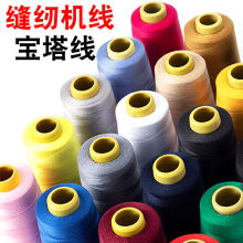 �p�x�C�����ô�팚����402�p�·���3000�a�i߅�׺�ɫ���ֿp��