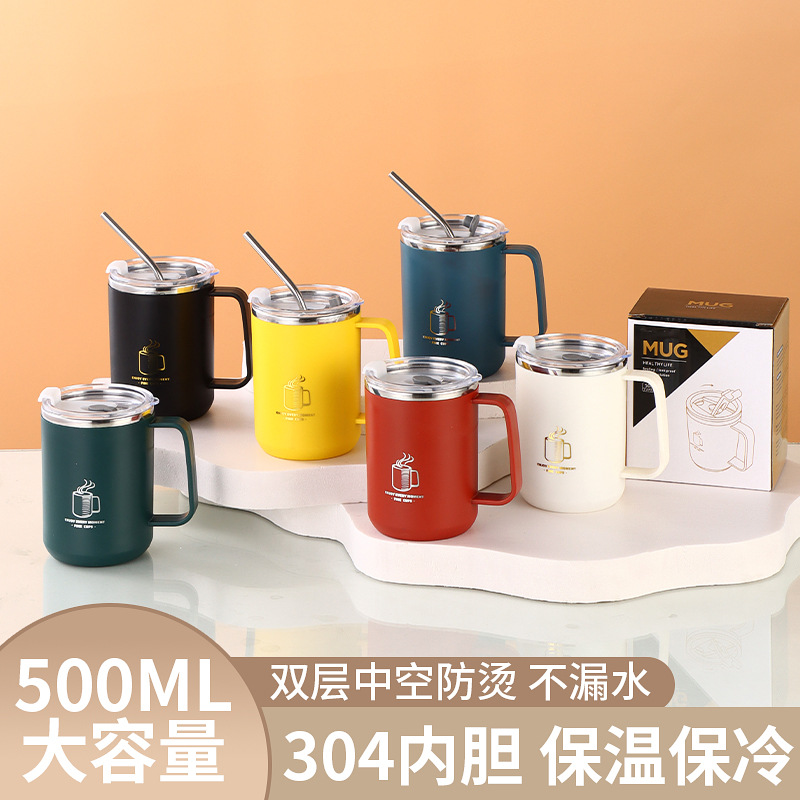 304不锈钢马克杯双层咖啡牛奶口杯带吸管茶杯水杯礼品大容量
