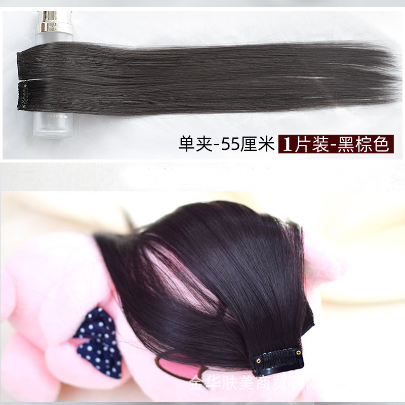 シングルカードウィッグ、ストレートヘアピース、ミドル分け前髪、ショートヘアエクステンション、髪量増加、女性用小型ピース、シングルクリップオン、軽くて薄いスタイル|undefined