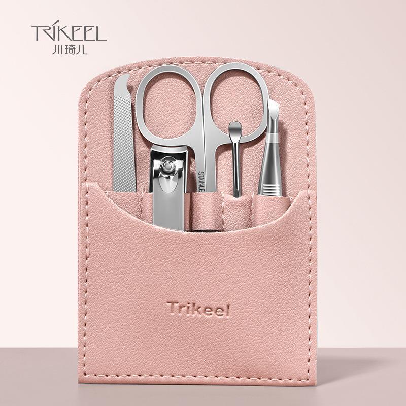 Chuan Qier nail clippers suit 5-piece set household pedicure nail clippers men and women nail clippers nail clippers