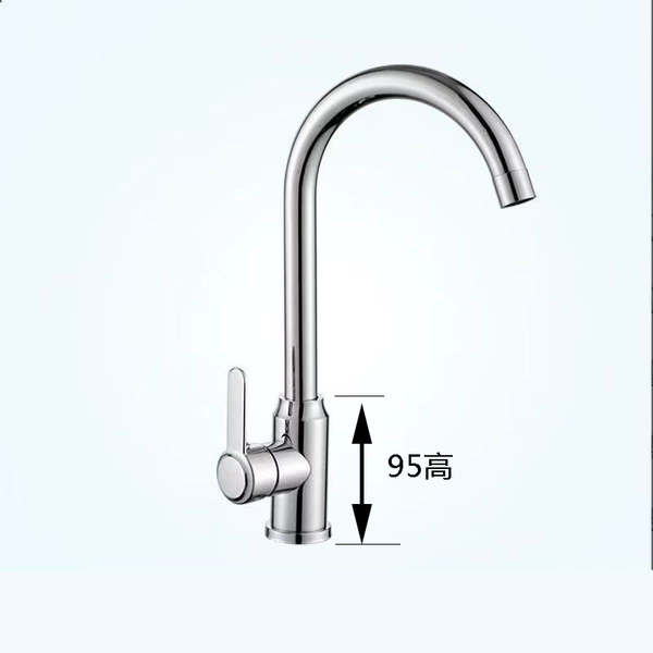 Electroplating GROHE Big Bend [Large]