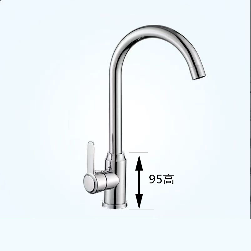 Stainless steel kitchen hot and cold faucet vertical large curved household sink bearing ball rotatable faucet
