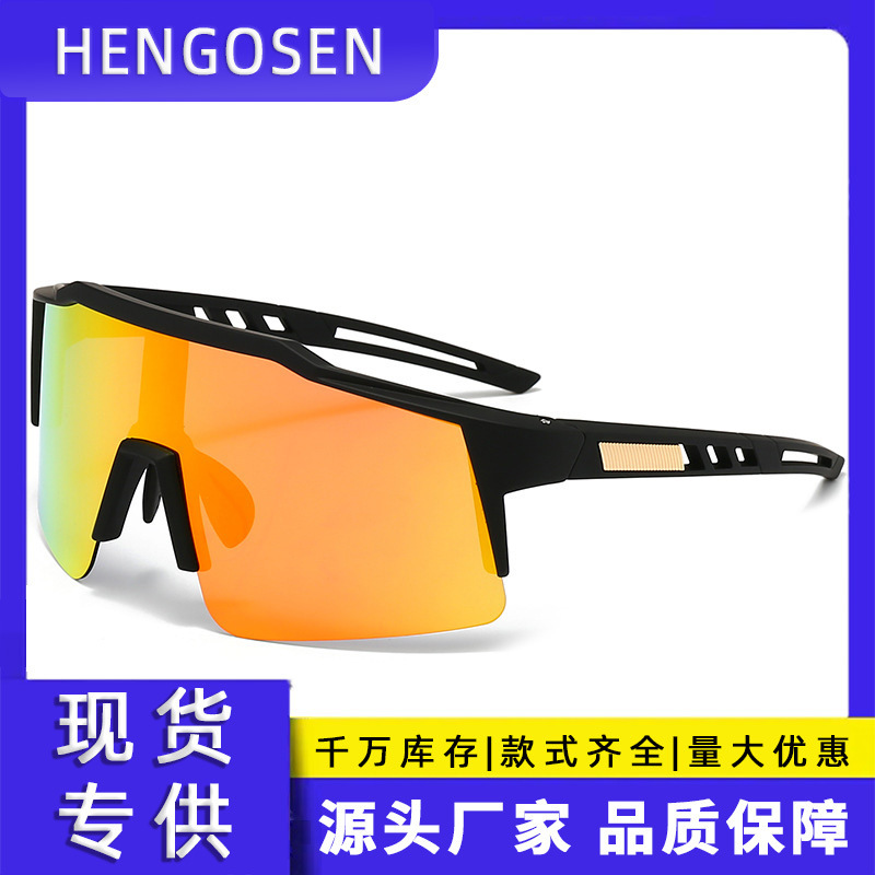 Outdoor Cycling Glasses for Women, Windproof and Sandproof Sports Goggles, Road Cycling Sunglasses for Men, Polarized and Uv-Resistant