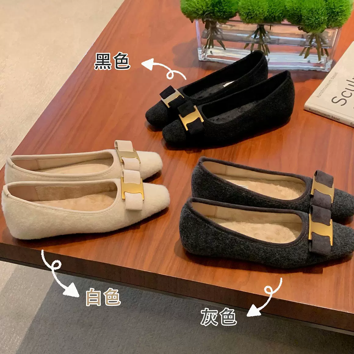 葡萄妈同款现货~ 经典蝴蝶结金属扣内增高方头绒里毛呢单鞋女