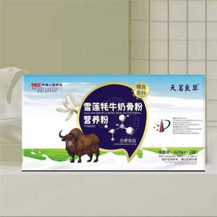 ��2�ޡ���ţ�̹Ƿ���������ѩɏ��ţ�̹Ƿ۠I�B��320g/��
