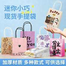 ţƤ�������ƿ�ӡlogo�����������ʳƷ���u���R������YƷ����؛