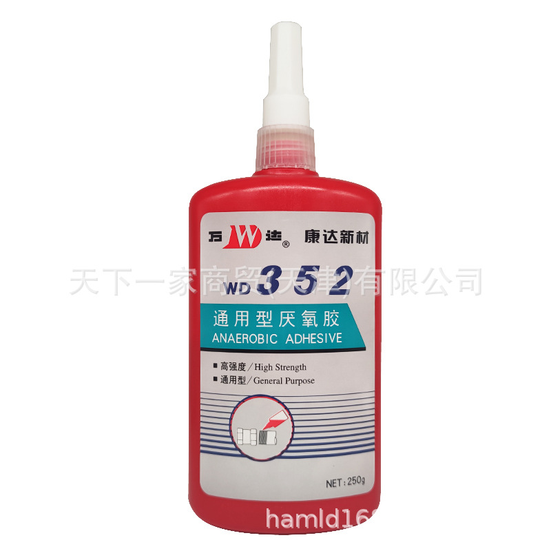 万达 WD352 厌氧胶 螺纹锁固密封胶 淡黄色 250g