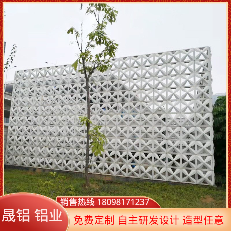 佛山晟铝加工厂直供格珊吊顶葡萄架铝格珊吊顶材料