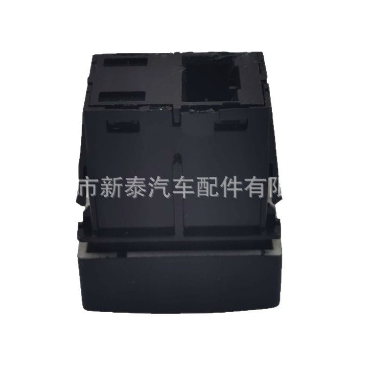 GDNEWTOP aplicable a 2015-2020 Xiangyu/fit/Fengfan eléctrico plegable interruptor de espejo retrovisor