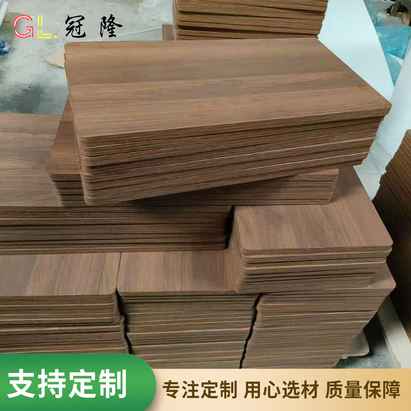 桌面板定制桌面实木板材餐桌台面圆角木饰面板长方形木板书桌电脑