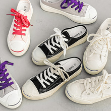 2025夏款半拖帆布鞋女ins休闲板鞋开头笑一脚蹬粉色百搭凉拖鞋子