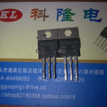 O ԭM RFP40N10 40N10оƬ ϙC