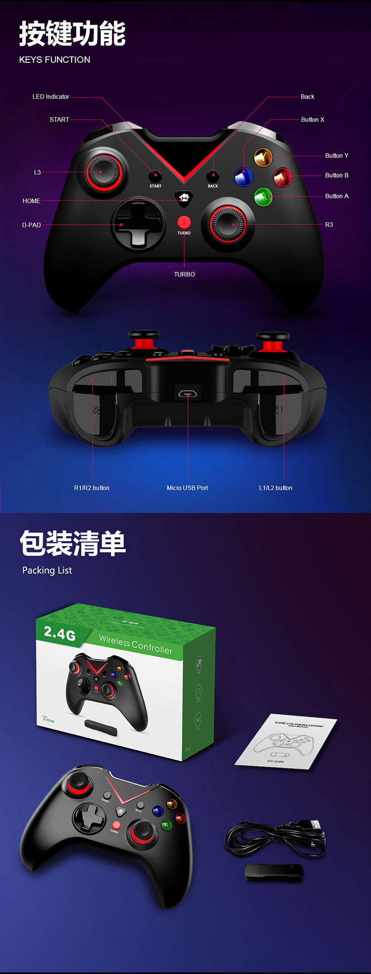 4206详情_05.jpg