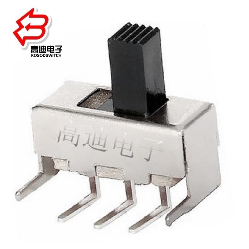 侧面2位拨码开关2档 侧拨2档滑动开关2档  侧拨2档拨动开关2位