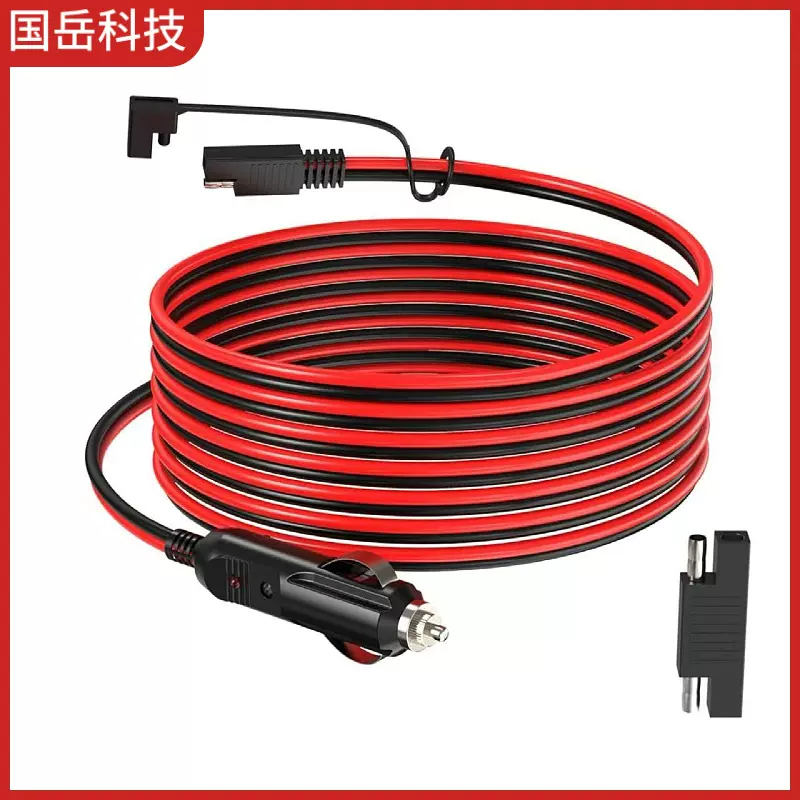 车载12/24V美式点烟器转SAE线 车载电器插头电源线带指示灯保险丝