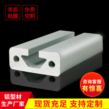 �X�Ͻ��ͲČ�܉��ˮ����ܚW��1640����̨�X�Ͳ�߅���X�Ĺ��I��