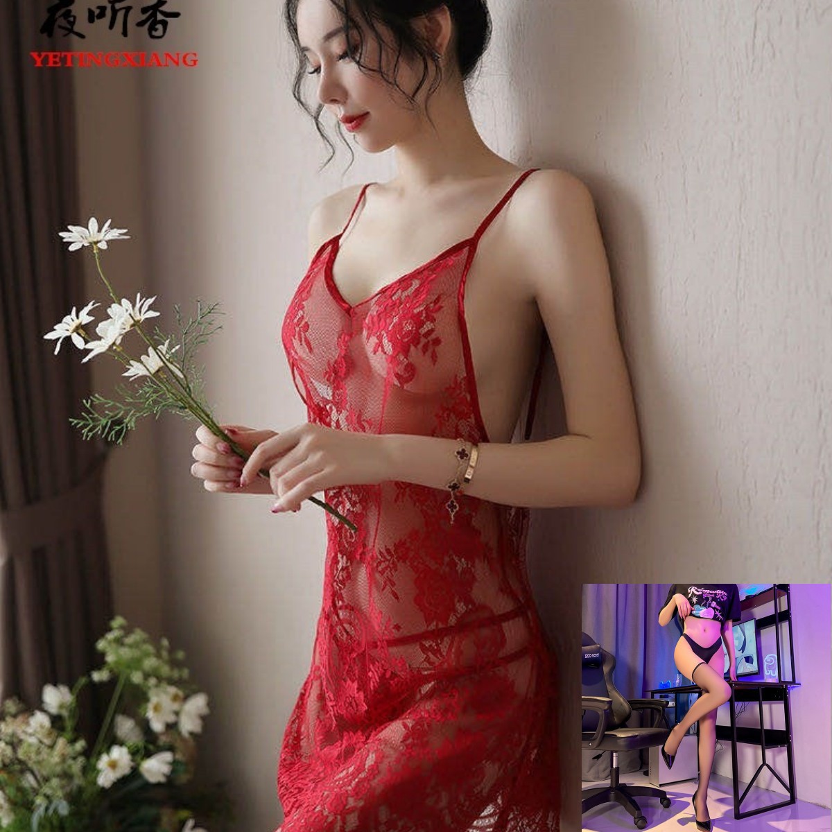 레드 +115 블랙 플랫삭스