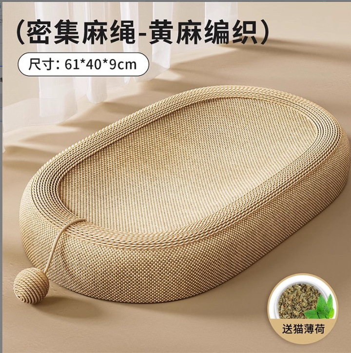 Placa de agarre para gatos de sisal