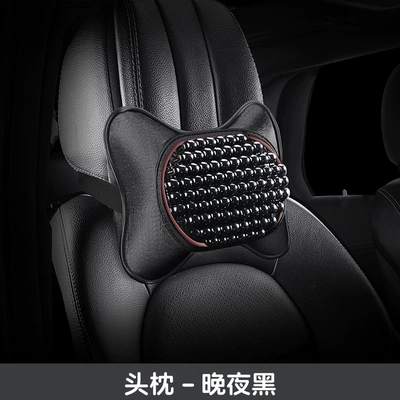 Bead Cooling Pad, Breathable and Cool – Cool pad - individual-headrest-night-black