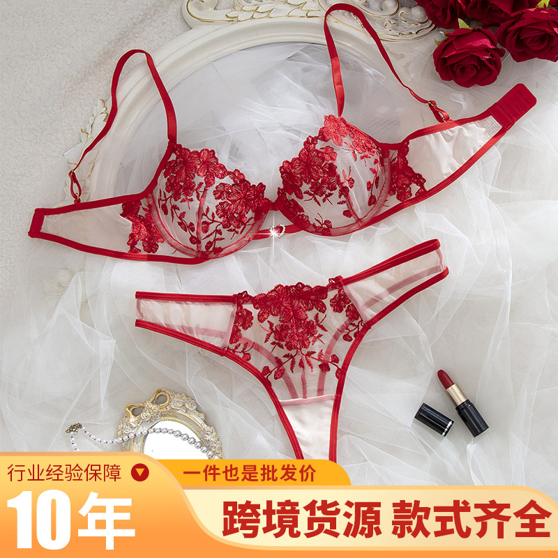 Three-Piece Sexy Lingerie Set, See-Through, Red for New Year and Christmas, Couple's Teasing Outfit, Lace Embroidered Bra and Panties Three-Piece Sexy Lingerie Set, See-Through, Red for New Year and Christmas, Couple's Teasing Outfit, Lace Embroidered Bra and Panties