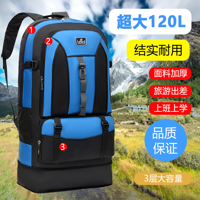 Factory Direct Sales Cross-Border New Outdoor Sports Mountaineering Bag, Large Capacity, Thickened Business Travel Luggage, Work Bag, Men's Backpack Factory Direct Sales Cross-Border New Outdoor Sports Mountaineering Bag, Large Capacity, Thickened Business Travel Luggage, Work Bag, Men's Backpack