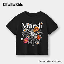 儿童短袖T恤小红薯夏季韩国男女童T恤小雏菊半袖上衣mard中小童