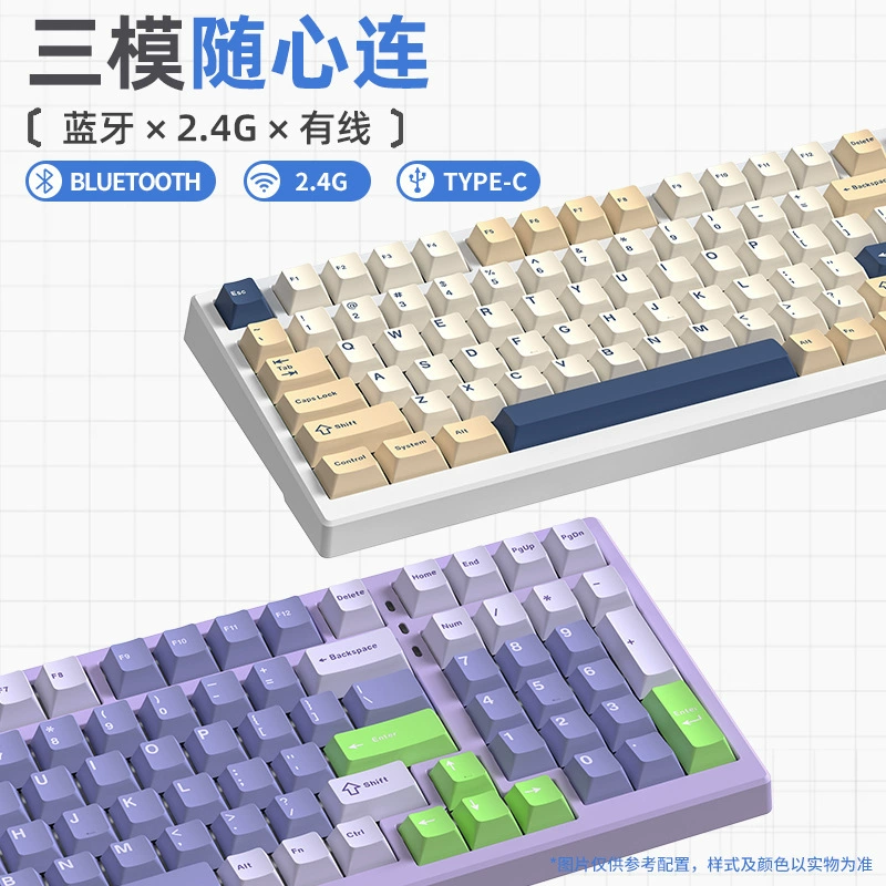 Xinmeng X98PRO механическая клавиатура беспроводная Bluetooth три режима RGB горячей заменяемой структурой TTC стальной оси прокладки