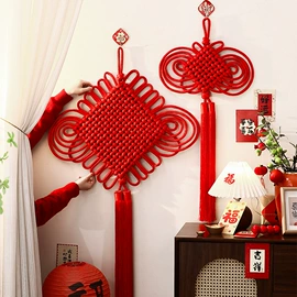 喜字;节庆用品;场地布置道具