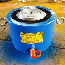 薄型千斤顶10T20吨30T50T100T薄型液压千斤顶 薄型同步顶升千斤顶